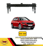 Load image into Gallery viewer, SKODA KAMIQ 2019 -2024 FRONT BUMPER REINFORCER IMPACT CRASH BAR STEEL 654807109G