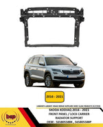Load image into Gallery viewer, SKODA KODIAQ 2017 - 2021 FRONT PANEL LOCK CARRIER 2.0TSI ONLY 565805588K