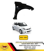 Load image into Gallery viewer, SUZUKI SWIFT 2011- 2017 FRONT WING PRIMED DRIVER RIGHT INSURANCE APPROVED NEW