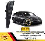 Load image into Gallery viewer, TOYOTA PRIUS 2019–2023 FRONT BUMPER GRILLE TRIM MOULDING BLACK DRIVER SIDE RIGHT