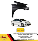 Load image into Gallery viewer, TOYOTA PRIUS 2009 - 2016 FRONT WING DRIVERS SIDE RIGHT NEW INSURANCE APPROVED