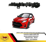 Load image into Gallery viewer, TOYOTA YARIS 2020 ON REAR BUMPER BRACKET HOLDER SLIDER PASSENGER SIDE LEFT