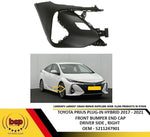 Load image into Gallery viewer, TOYOTA PRIUS PLUG-IN HYBRID 2017 onwards FRONT BUMPER END CAP RIGHT DRIVER side