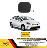 Load image into Gallery viewer, TOYOTA PRIUS 2012 – 2016 FRONT BUMPER TOW EYE COVER PRIMED DRIVER SIDE RIGHT