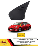 Load image into Gallery viewer, TOYOTA PRIUS 2016 – 2019 DOOR WING MIRROR TRIANGLE TRIM TEXTURED BLACK PASSENGER