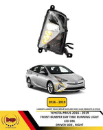 Load image into Gallery viewer, TOYOTA PRIUS 2016 2017 2018 2019 DRL FOG LAMP LED DRIVER SIDE RIGHT 8121047020