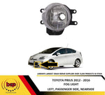 Load image into Gallery viewer, TOYOTA PRIUS 2012 - 2015 FRONT FOG LAMP LEFT PASSENGERS SIDE FITS IN GRILLE