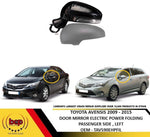 Load image into Gallery viewer, TOYOTA AVENSIS 2009 – 2015 DOOR MIRROR ELECTRIC HEATED POWER FOLDING LEFT