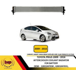 Load image into Gallery viewer, TOYOTA PRIUS 2009 - 2016 1.8 HYBRID AFTERCOOLER RADIATOR FOR BATTERY G901047030