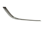 Load image into Gallery viewer, VAUXHALL ASTRA 2012–2015 FRONT BUMPER GRILLE CHROME TRIM MOULDING DRIVER RIGHT