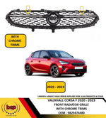 Load image into Gallery viewer, VAUXHALL CORSA F 2020 - 2023 FRONT RADIATOR GRILLE WITH CHROME TRIMS