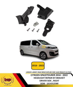 Load image into Gallery viewer, PEUGEOT 5008 2017 - 2021 HEADLIGHT REPAIR BRACKET KIT MOUNT PASSENGER SIDE LEFT