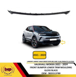 Load image into Gallery viewer, VAUXHALL MOKKA 2021 - 2024 FRONT BUMPER LOWER TRIM MOULDING GLOSS BLACK NEW