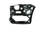 Load image into Gallery viewer, VW CADDY 2015 – 2021 FRONT BUMPER INNER MOUNT BRACKET PASSENGERS LEFT 2K5807723B