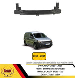 Load image into Gallery viewer, VOLKSWAGEN CADDY 2010 - 2015 FRONT BUMPER CARRIER REINFORCEMENT CRASH BAR
