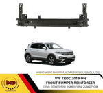 Load image into Gallery viewer, VW T-CROSS 2019 ON FRONT BUMPER CRASH IMPACT REINFORCEMENT BAR BUMPER BEAM HOLDER