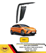 Load image into Gallery viewer, MG4 2022 ON FRONT FOG GRILLE TRIM SURROUND GLOSS BLACK DRIVER RIGHT 10977790