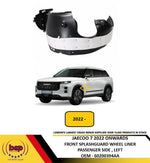 Load image into Gallery viewer, JAECOO 7 2022 ONWARDS FRONT SPLASHGUARD WHEEL LINER PASSENGER LEFT 60200394AA