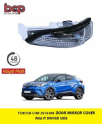 Load image into Gallery viewer, TOYOTA CHR 2016 ON DOOR WING MIRROR INDICATOR REPEATER RIGHT DRIVER SIDE