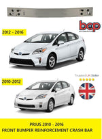 Load image into Gallery viewer, TOYOTA PRIUS 2010 - 2015 FRONT BUMPER REINFORCEMENT CRASH BAR CARRIER 5202147023
