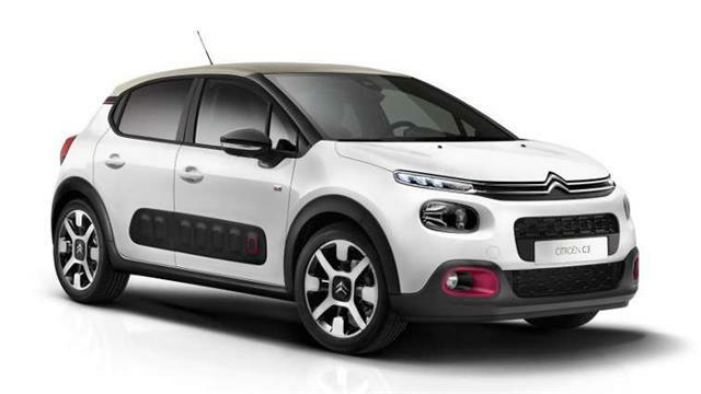 CITROEN  C3 2017 ON REAR BUMPER REINFORCEMENT CARRIER CRASH BAR  NEW CERTIFIED