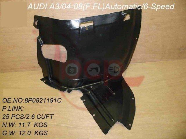 AUDI A3 2004 - 2012 FRONT WING SPLASH GUARD PASSENGER SIDE LEFT WHEEL ARCH FRONT