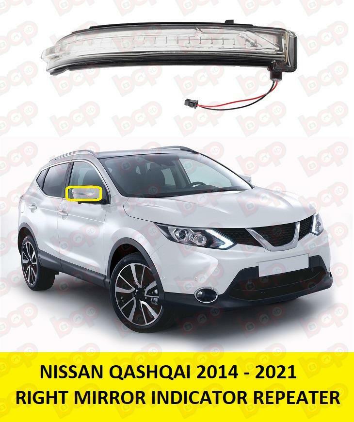 FOR NISSAN QASHQAI 2014- 2019 DOOR MIRROR INDICATOR REPEATER LED RIGHT DRIVER SI