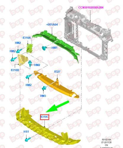 FORD FIESTA 2013 - 2017  LOWER AIR DEFLECTOR Underbody Panel  1791900