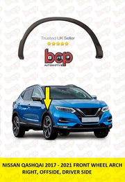FITS NISSAN QASHQAI 2014 - 2017 FRONT WING WHEEL ARCH TRIM RIGHT DRIVER SIDE