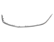 VAUXHALL ASTRA J 2012 – 2015 FRONT BUMPER LOWER CENTRE CHROME TRIM MOULDING
