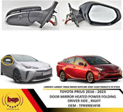 TOYOTA PRIUS 2016 – 2023 DOOR MIRROR GLOSSY BLACK HEATED POWERFOLDING RIGHT SIDE