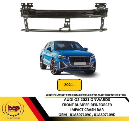 AUDI Q2 2021 ONWARDS FRONT BUMPER REINFORCER IMPACT CRASH BAR BEAM HOLDER