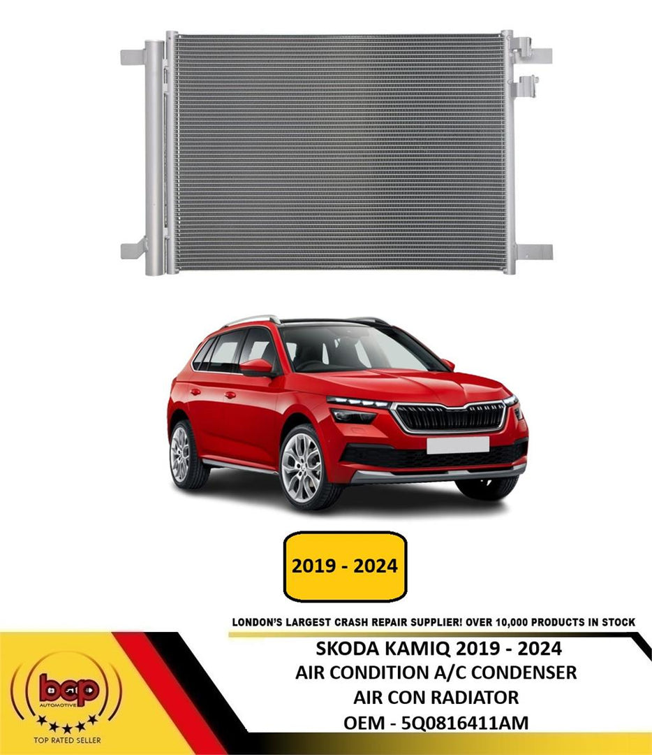 SKODA KAMIQ 2019 - 2024 AIR CONDITION CONDENSER AIR CON A/C RADIATOR NEW