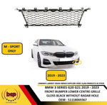 Load image into Gallery viewer, BMW 3 SERIES M SPORT G20 G21 2019 – 2023 FRONT BUMPER LOWER GRILLE NO RADAR HOLE
