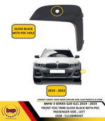 Load image into Gallery viewer, BMW 3 SERIES M SPORT G20 G21 2019 – 2023 FRONT FOG GRILLE TRIM GLOSS BLACK LEFT
