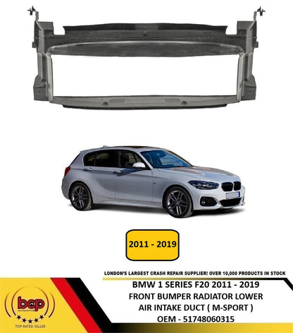 BMW 1 SERIES M SPORT F20 2011 - 2019 FRONT BUMPER RADIATOR LOWER AIR INTAKE DUCT