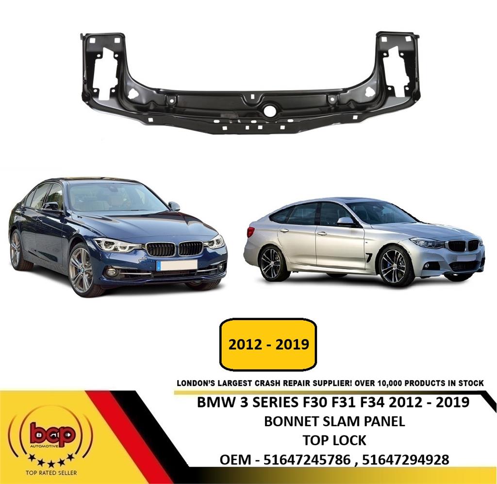 BMW 3 SERIES F30 F31 F34 2012 - 2019 FRONT BONNET SLAM PANEL TOP LOCK NEW