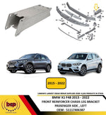 Load image into Gallery viewer, BMW X1 F48 2015 - 2022 FRONT REINFORCER CHASIS LEG BRACKET ALLY LEFT 51117406387