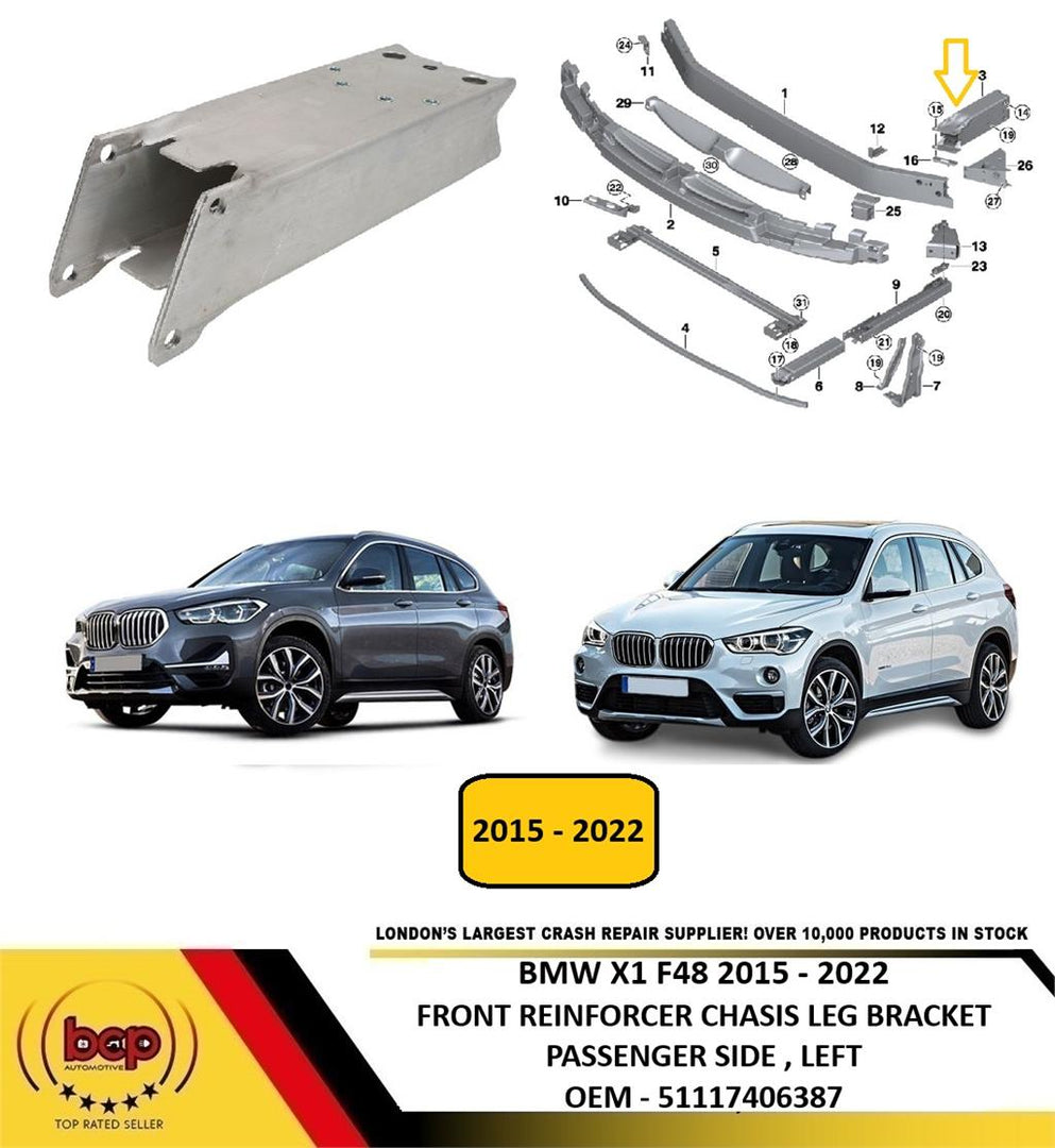 BMW X1 F48 2015 - 2022 FRONT REINFORCER CHASIS LEG BRACKET ALLY LEFT 51117406387