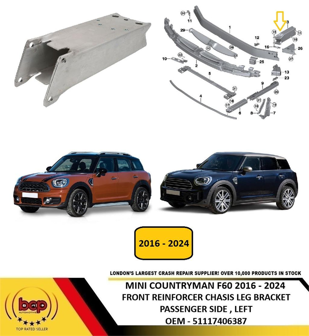 BMW X2 F39 2018 - 2024 FRONT REINFORCER CHASIS LEG BRACKET ALLY LEFT 51117406387