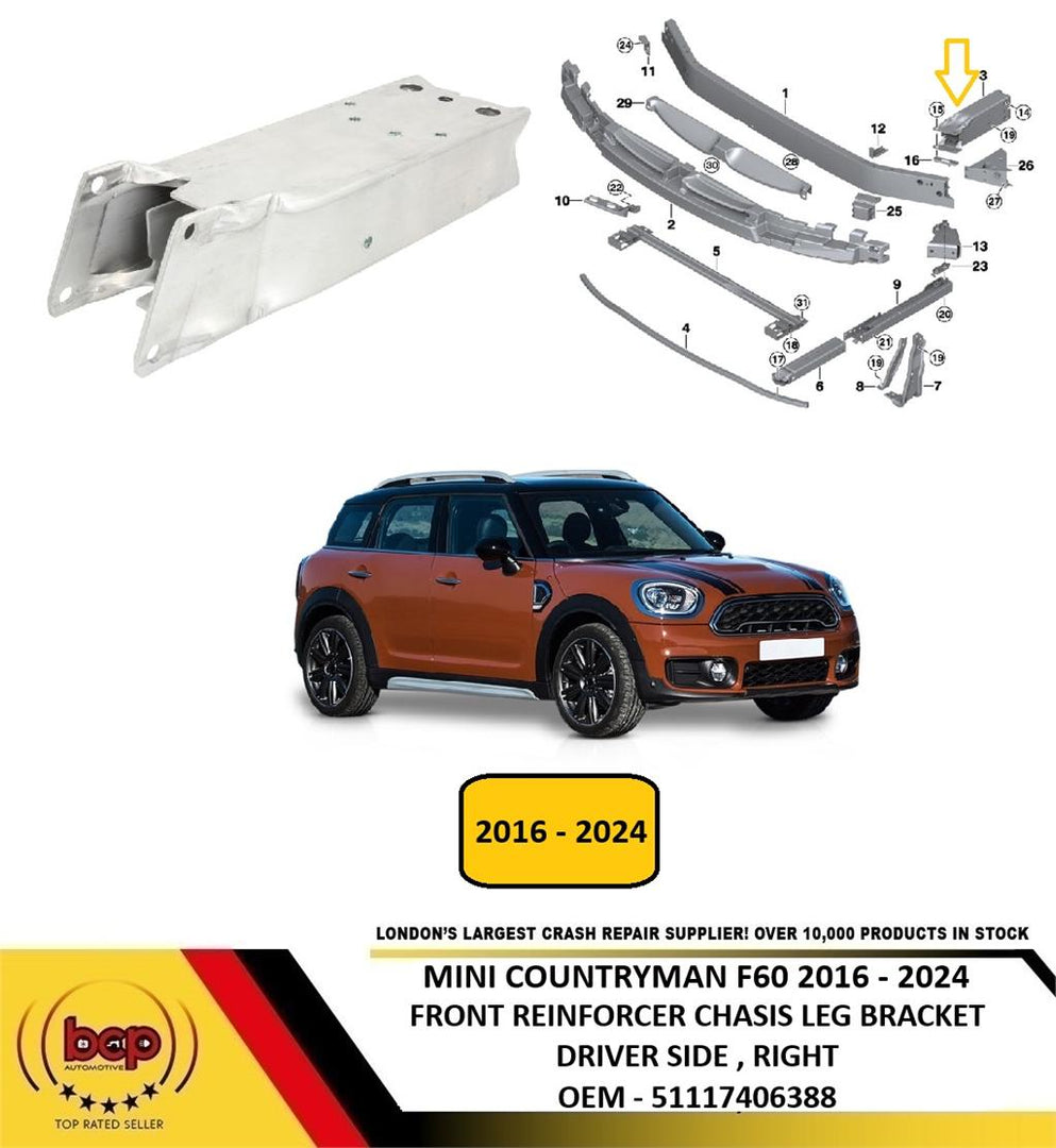 MINI COUNTRYMAN F60 2016 - 2024 FRONT REINFORCER CHASIS LEG BRACKET ALLY RIGHT 51117406388