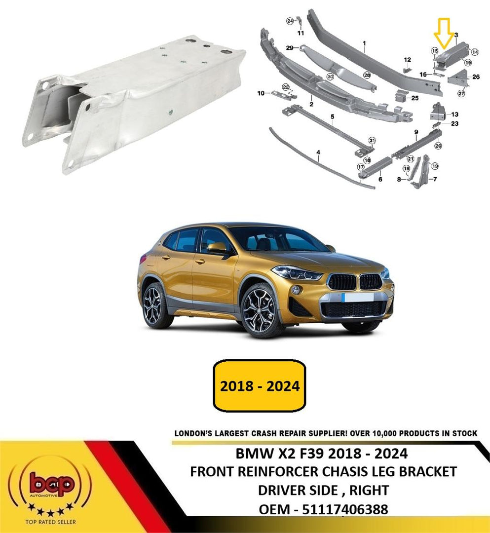 BMW X1 F48 2015 -2022 FRONT REINFORCER CHASIS LEG BRACKET ALLY RIGHT 51117406388