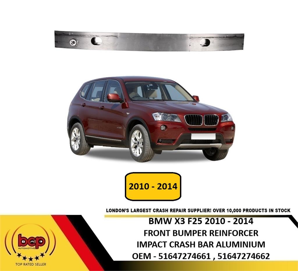 BMW X3 F25 2010 - 2014 FRONT BUMPER REINFORCEMENT IMPACT CRASH BAR ALUMINIUM