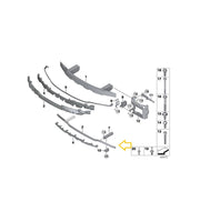 BMW 3 SERIES G20 G21 M SPORT 2019–2023 FRONT BUMPER LOWER REINFORCER ALUMINIUM