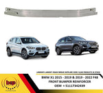 Load image into Gallery viewer, BMW X1 F48 2014 - 2022 FRONT BUMPER REINFORCEMENT BAR CRASH CARRIER IMPACT BEAM
