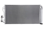 BMW 1 2 3 4 SERIES F20 F21 F30 F36 F33 AIR CON CONDENSER 64509218121 64509288940