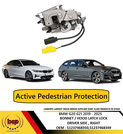 BMW G20 G21 2019 – 2025 BONNET HOOD LOCK LATCH DRIVER SIDE RIGHT