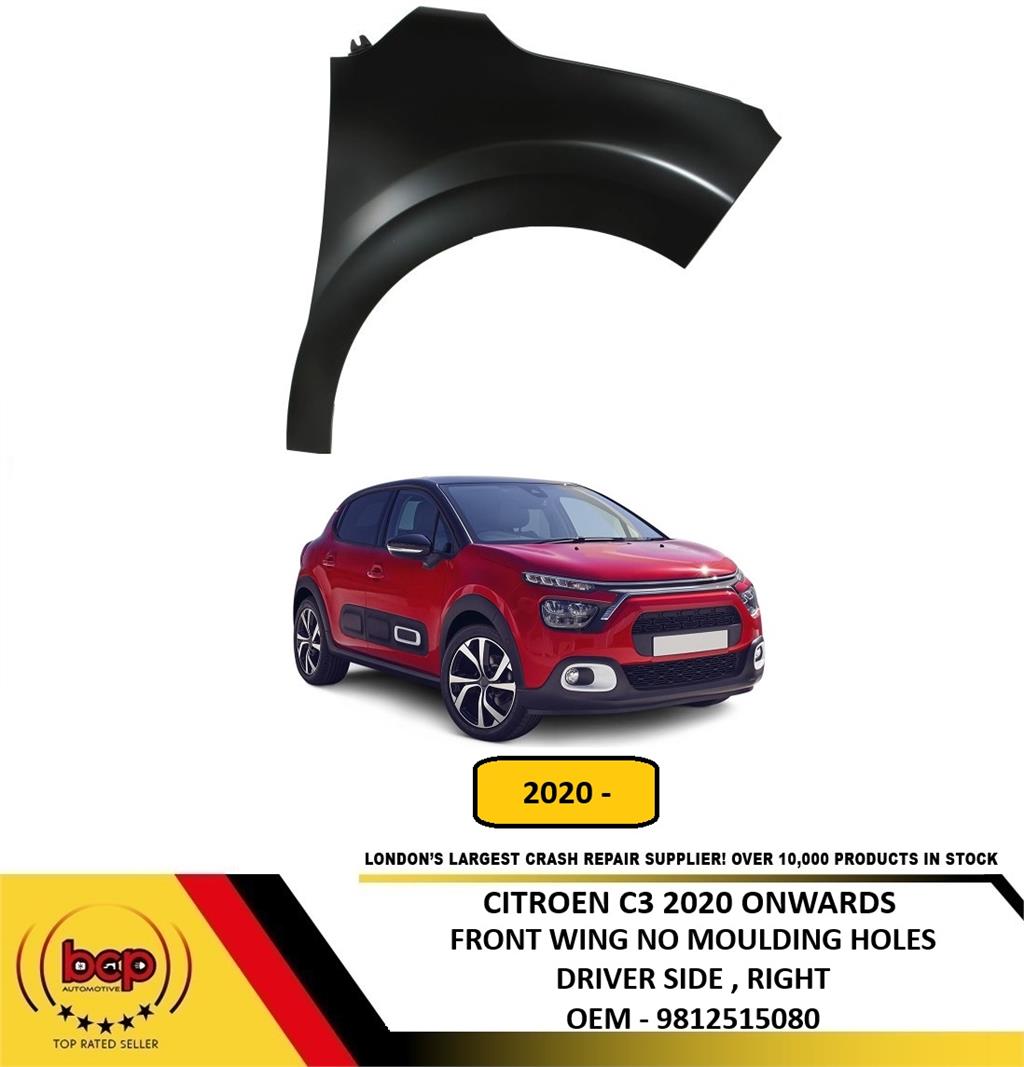 CITROEN C3 2020 ONWARDS FRONT WING RIGHT DRIVER SIDE NO WHEEL ARCH TRIM HOLES