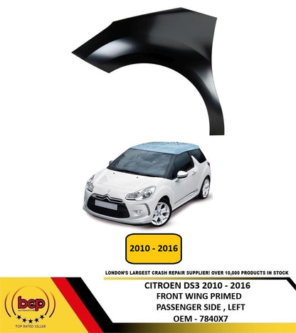 CITROEN DS3 2010 - 2016 FRONT WING FENDER PRIMED STEEL PASSENGER SIDE LEFT NEW