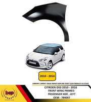 CITROEN DS3 2010 - 2016 FRONT WING FENDER PRIMED STEEL PASSENGER SIDE LEFT NEW
